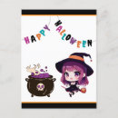 Search for animal halloween cards Witch