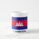 Search for cambodia mugs Flag