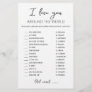 Search for love seasonal invitations Valentine