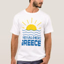 Search for wave mens tshirts Summer