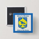Search for glory of badges Glory to ukraine