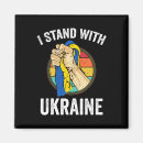 Search for putin magnets Ukrainian