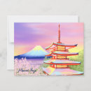 Search for mount fuji paintings postcards Travel