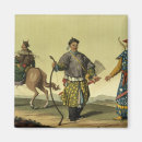 Search for 1784 magnets China