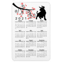 Search for ox year magnets 2021