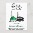 Search for hajj postcards Mecca