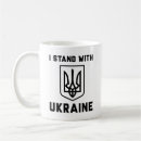 Search for putin mugs Zelensky
