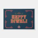 Search for deepavali Rangoli