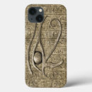 Search for eye of god electronics Horus