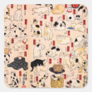 Search for kuniyoshi stickers Asia