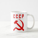 Search for hammer and sickle mugs Ussr