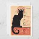 Search for chat noir cards Cat