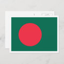 Search for bangladesh postcards World flags