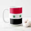 Search for syria mugs Damascus