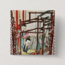 Search for silk badges Chinese