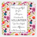 Search for assist stickers Helper