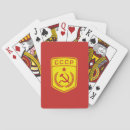 Search for communist playing cards Cccp