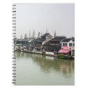 Search for china notebooks Antique