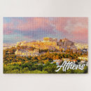Search for greek puzzles Athens greece
