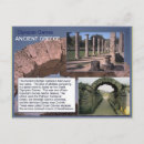 Search for olympian postcards Greece