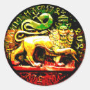 Search for red lion stickers Reggae