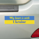 Search for ukraine bumper stickers Solidarity