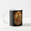 Search for ankh mugs Pharaoh