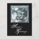 Search for conservative christmas cards Xmas