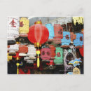 Search for lanterns postcards Travel