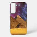 Search for cosmic galaxy cases Stars