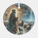 Search for nativity scene christmas tree decorations Reason for the season