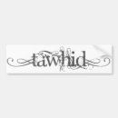 Search for moslems bumper stickers God