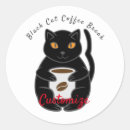 Search for black bean stickers Caffeine