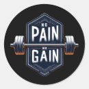 Search for fitness quote stickers No pain no gain