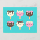 Search for popsicle postcards Kawaii