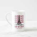 Search for cute paris mugs Eiffel tower