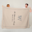 Search for bridal party blankets Couple