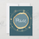 Search for simple new years cards Blue