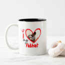 Search for 11 oz photo mugs Birthday