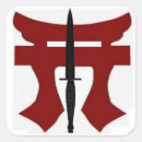 Search for 187th Infantry