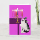 Search for cat hanukkah cards Chanukkah