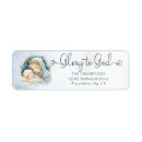 Search for nativity scene return address labels Christian