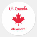 Search for family first stickers Elegant