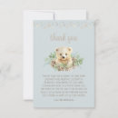 Search for winter blue cards Polar bear
