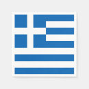 Search for greece napkins Flags