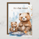 Search for bear cub invitations Brown