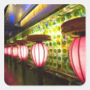 Search for shanghai china stickers Asia