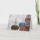 Search for orthodox christmas cards Greek