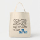 Search for 2 2 5 bags Bible verse