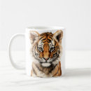 Search for little tiger mugs Baby